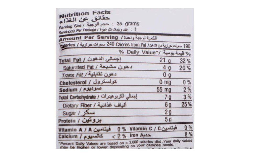 Tong Garden Cashew Nuts Mixed Macadamias Salted   Pack  35 grams
